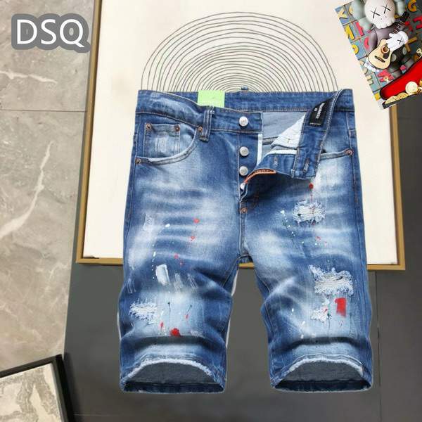 Picture of DSQ Jeans Short _SKUDSQsz29-3825t13gn269661